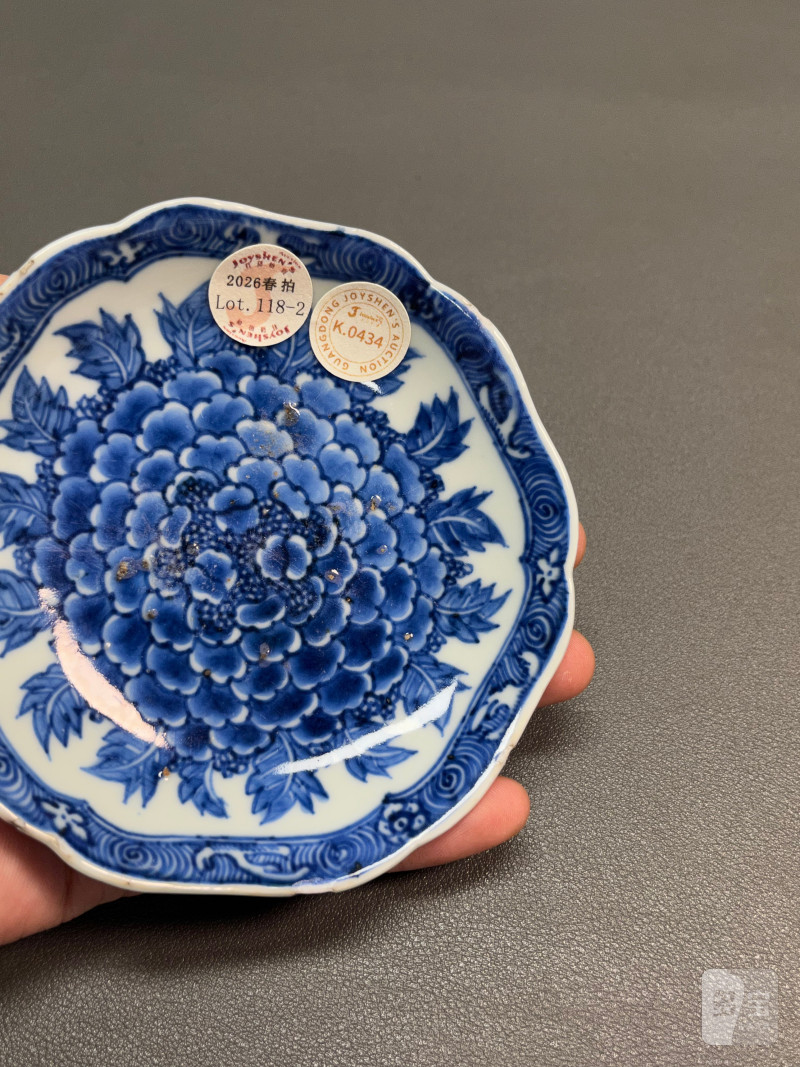 清康熙  青花花卉纹盘（一组 5 只、带木盒） - 图8